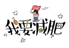 矿桥15
