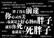 美国禁忌mv桥矿影院
